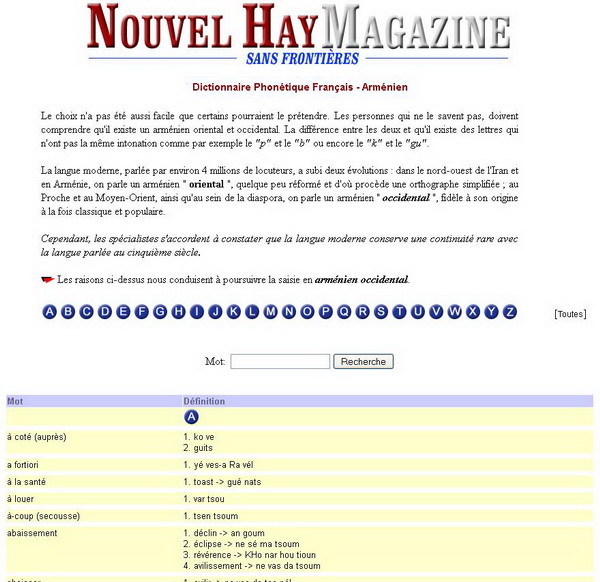 Dictionnaire phonétique français - arménien