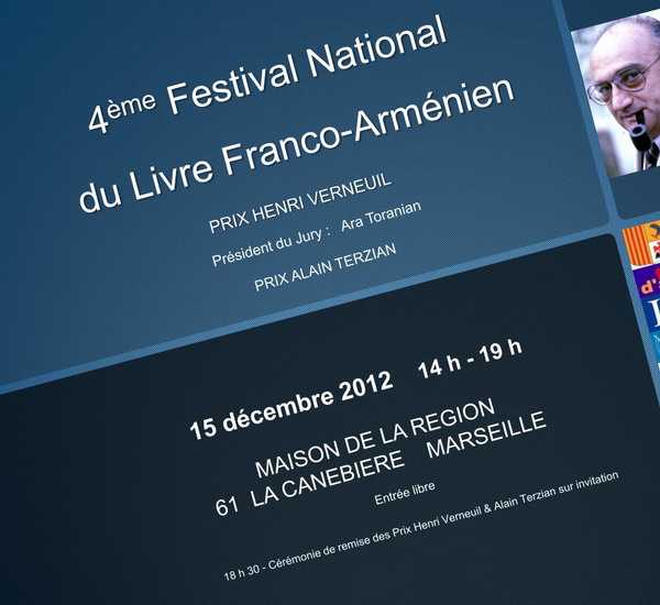 4ème Festival National du Livre Franco-Arménien - Prix Henri Verneuil