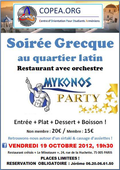 Soirée Grecque au MYKONOS