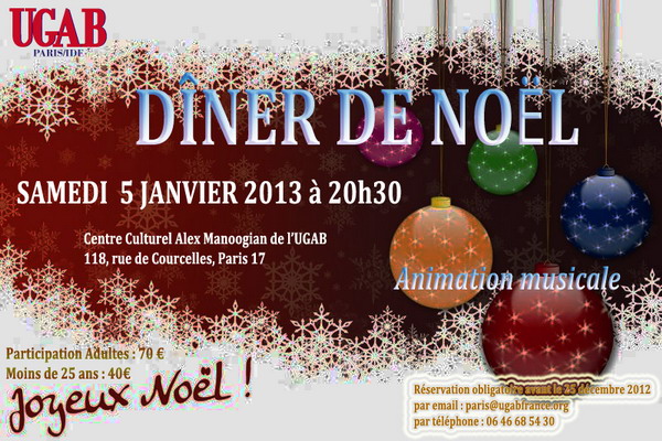 Noël de l'UGAB PARIS / IDF ce samedi 5 janvier 2013