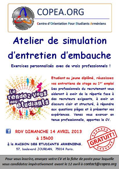 Atelier simulation entretien embauche