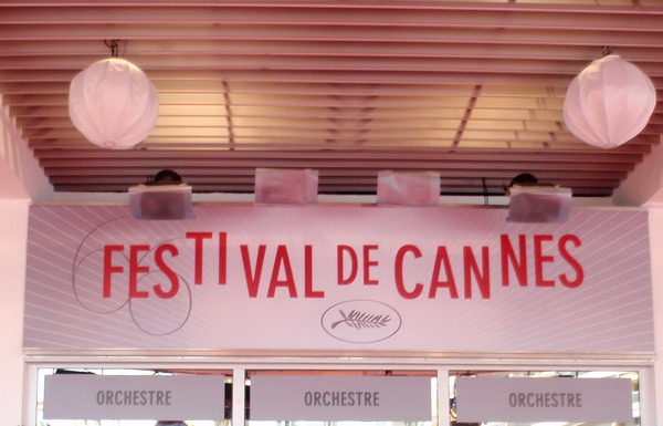 Entrée du Palais du 66ème Festival de Cannes