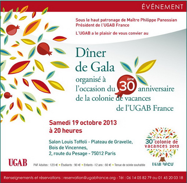 30ème anniversaire de la colonie de vacances de l'UGAB