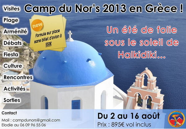 Camp du Nor Seround 2013 en Grèce