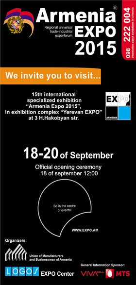 Armenia Expo 2015