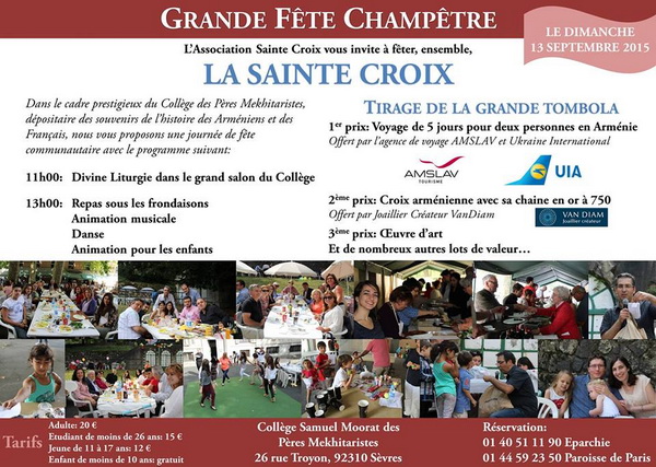 Grande fête champêtre au collège Samuel Moorat