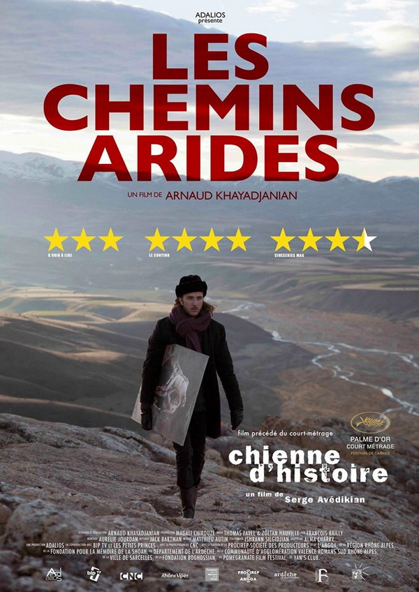 Les Chemins Arides