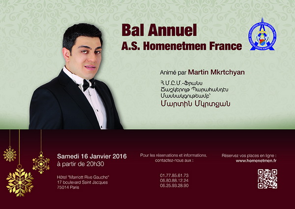 Grand Bal annuel Homenetmen ce 16 janvier 2016 au Mariott Hotel