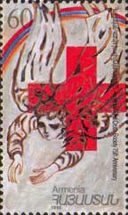 75ème anniversaire de la Croix Rouge Arménienne