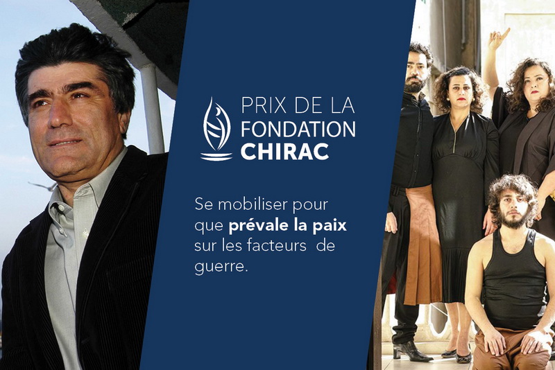 Prix de la fondation CHIRAC 2017