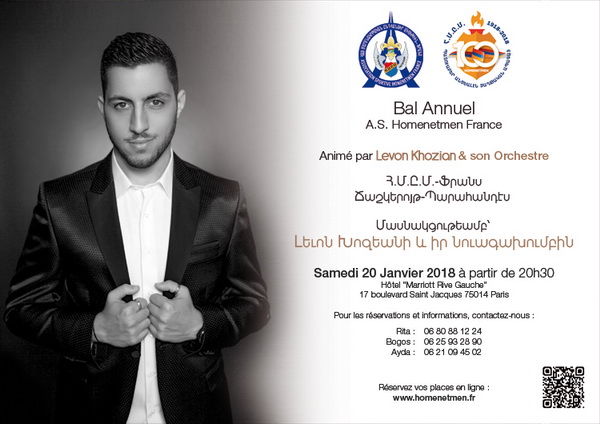 Grand Bal annuel Homenetmen ce 20 janvier 2018 au Mariott Hotel