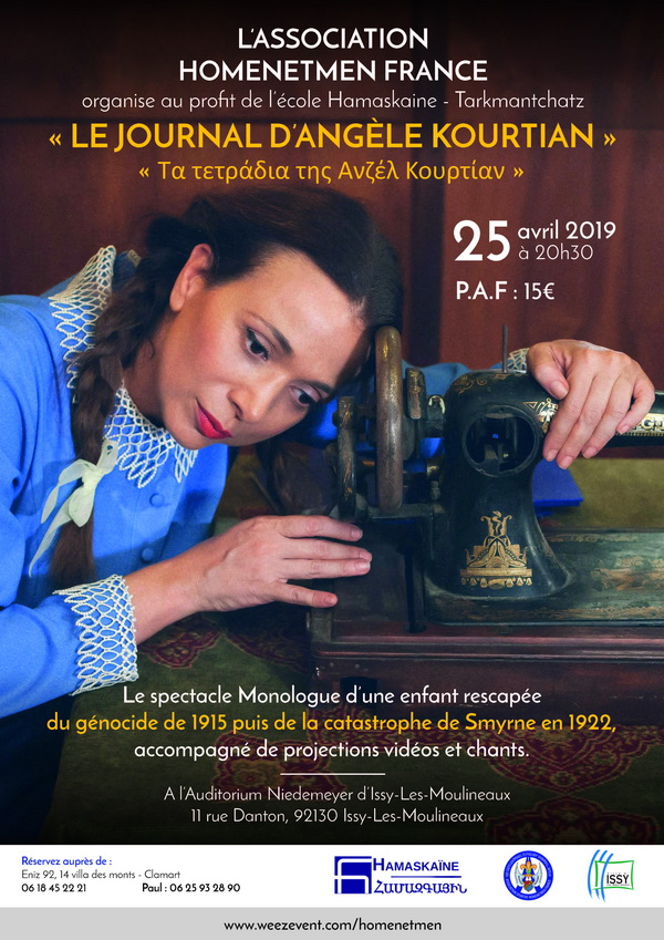 Le Journal d'Angèle Kourtian