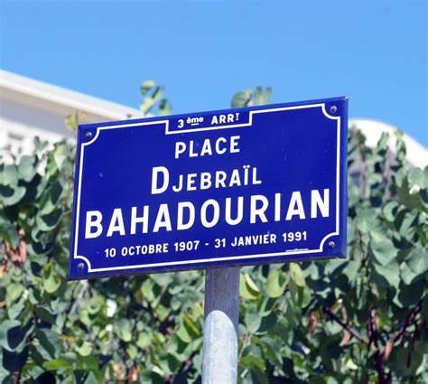 Place Djebraïl Bahadourian