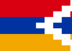 Flag of Artsakh