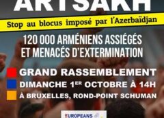 Grand rassemblement du dimanche 1er octobre à Bruxelles