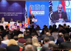 Session d'automne de l'Assemblée parlementaire de l'OSCE à Erevan