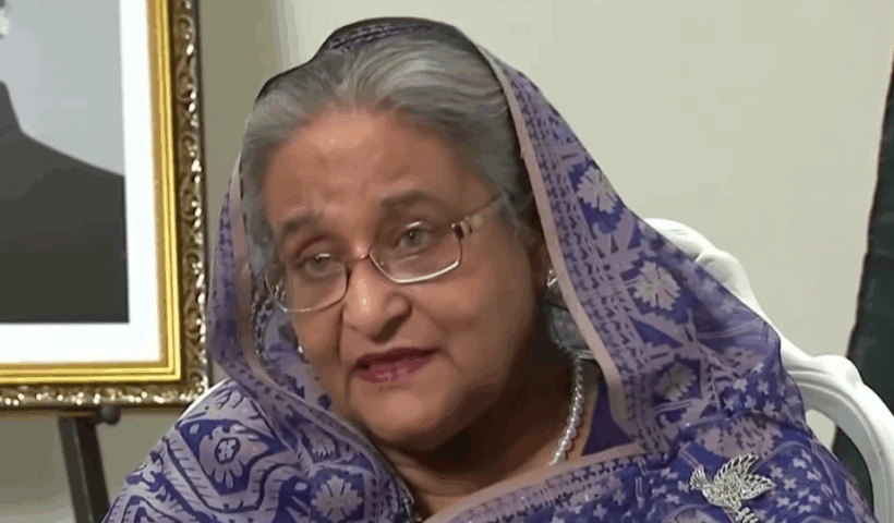 Procureur du Bengladesh