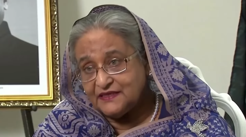 Procureur du Bengladesh