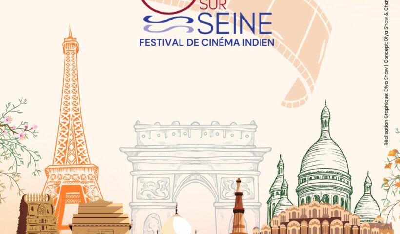 Festival Gange sur Seine 2025 du 10 au 14 octobre 2025