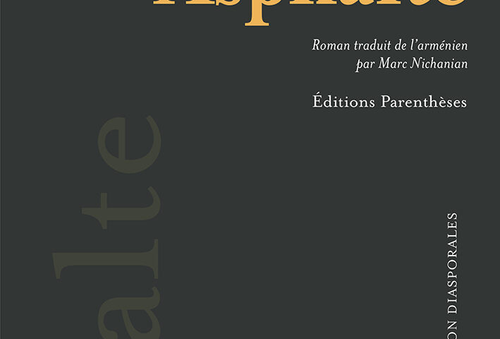 Asphalte : la redécouverte d’un chef-d’œuvre de Zareh Vorpouni grâce à Marc Nichanian
