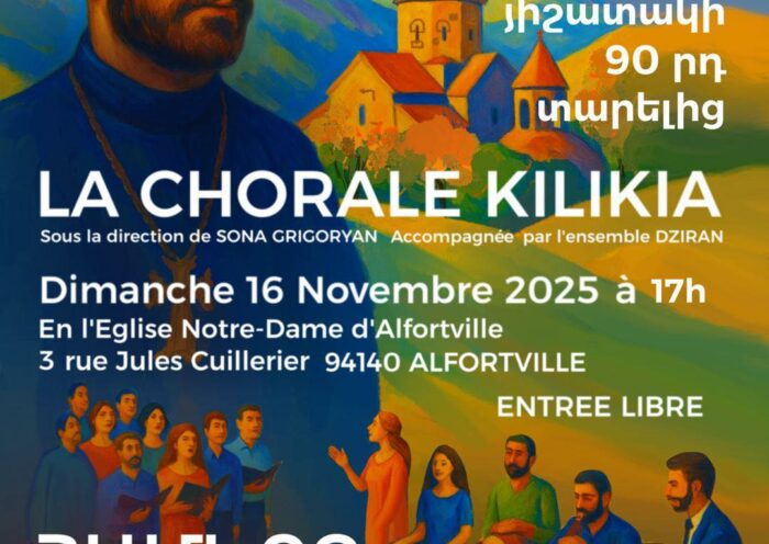 Commémoration émouvante : Concert en hommage à KOMITAS le 16 novembre 2025 à l'église Notre Dame d'Alfortville, dirigé par Sona Grigoryan