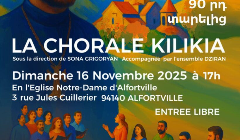 Commémoration émouvante : Concert en hommage à KOMITAS le 16 novembre 2025 à l'église Notre Dame d'Alfortville, dirigé par Sona Grigoryan