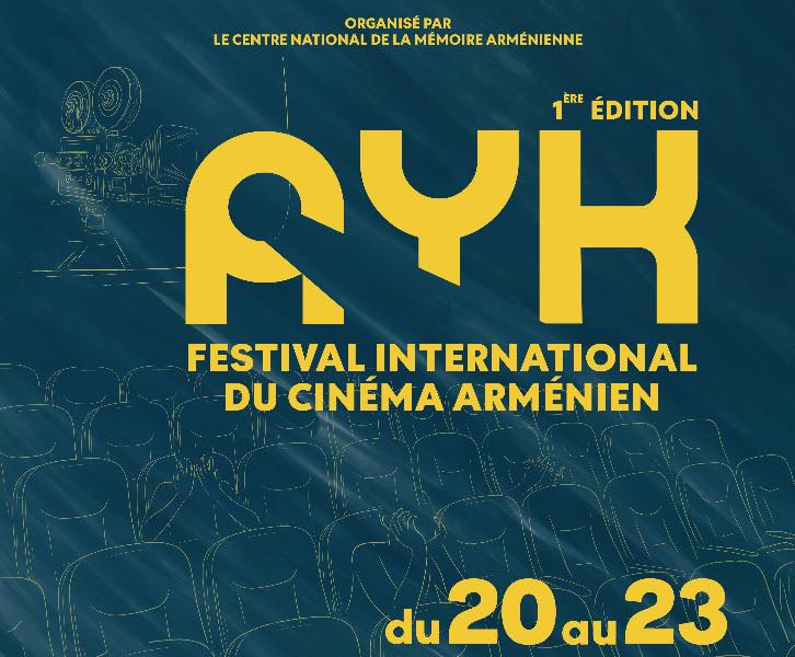 Première édition du festival AYK : le Cinéma Arménien à l'honneur du 20 au 23 novembre 2025 à Décines-Charpieu