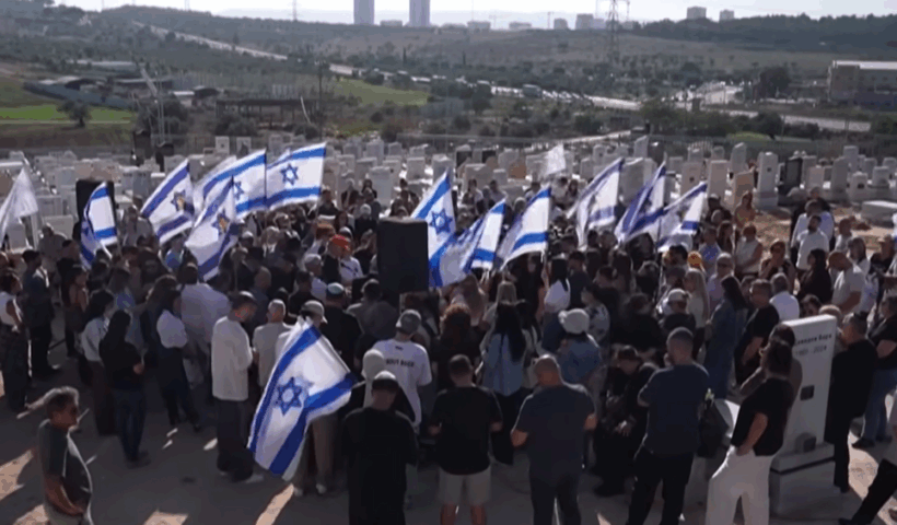 Israël annonce la récupération des dépouilles de trois otages du Hamas