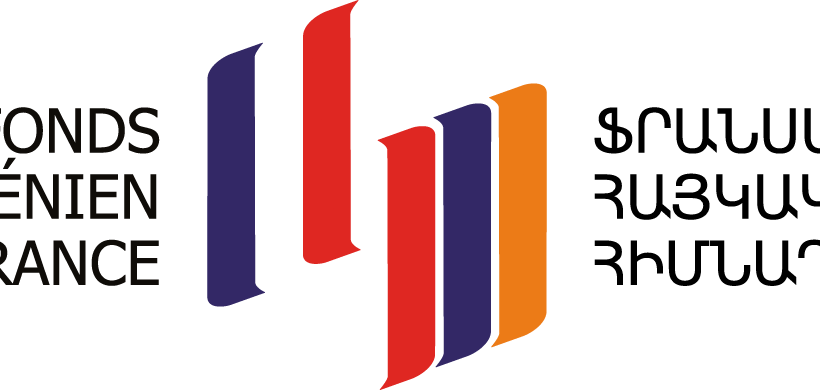 Fonds arménien de France