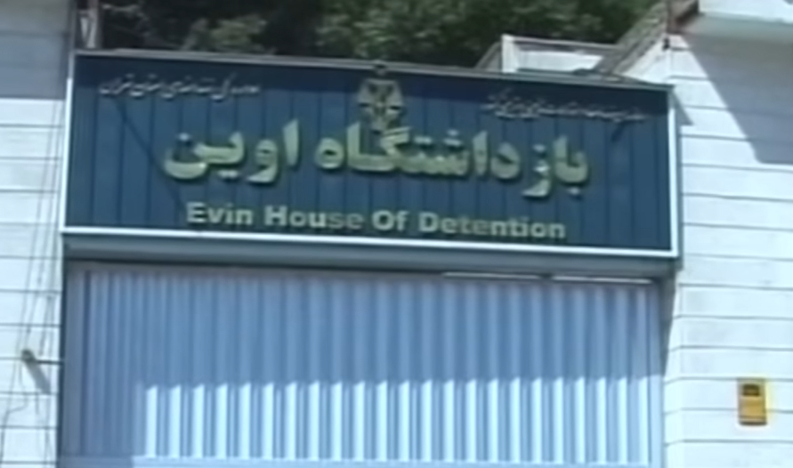 Emmanuel Macron exige la libération totale des otages français Cécile Kohler et Jacques Paris récemment sortis de prison en Iran