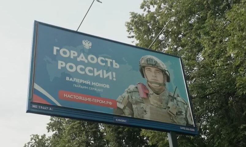 Les Revenants : 18 soldats russes témoignent de leurs doutes après le front, un documentaire à succès vu 1,5 million de fois en six mois ce vendredi 12 décembre 2025