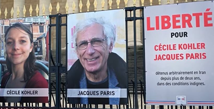 Libération ce mardi 07 avril 2026 des deux Français Cécile Kohler et Jacques Paris détenus en Iran depuis leur arrestation le 07 mai 2022