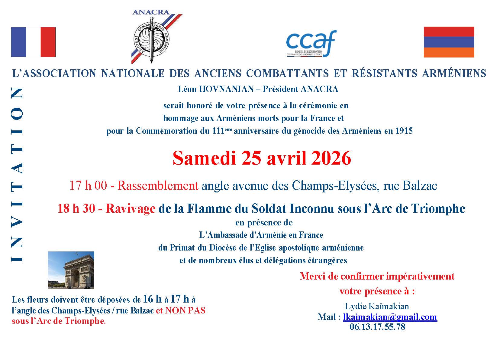Samedi 25 avril 2026: L'Association Nationale des Anciens Combattants et Résistants Arméniens commémore le génocide des arméniens sous l'arc de triomphe par le ravivage de la flamme du soldat inconnu