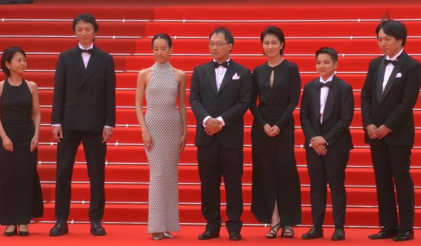 Montée des marches de l'équipe du film "Quelques jours à Nagi" (Nagi Notes) de Koji FUKADA pour ce 79ème festival de Cannes ce mercredi 13 mai 2026