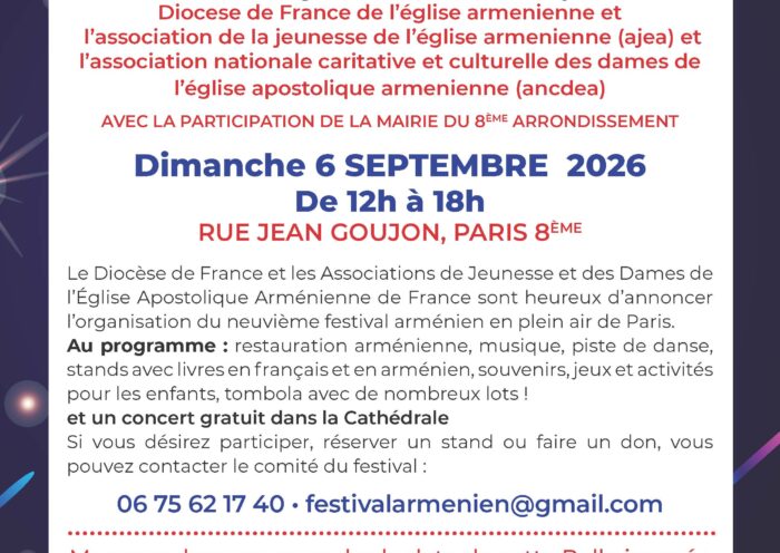 Paris célèbrera la culture arménienne lors de la 9ème édition du Festival arménien