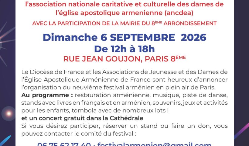 Paris célèbrera la culture arménienne lors de la 9ème édition du Festival arménien